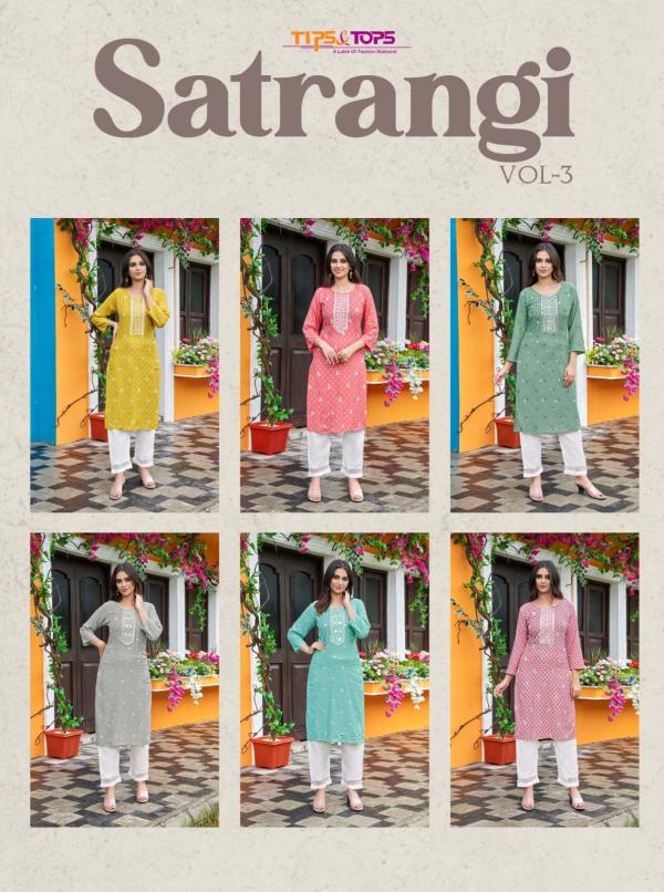 Tips And Tops Satrangi Vol 3 Rayon Fancy Kurti With Bottom Collection